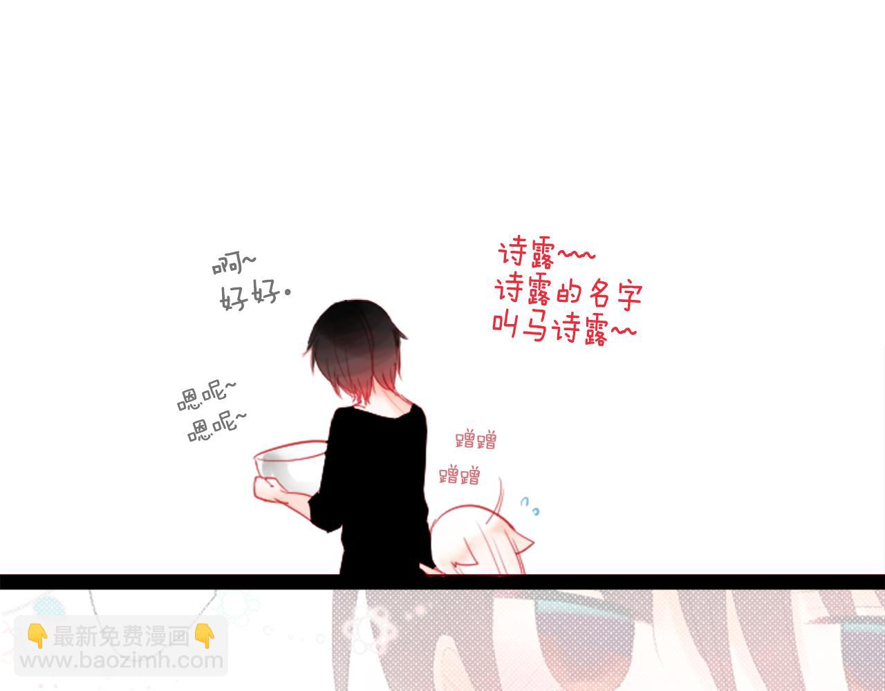 第30话 最后一章的信号 125