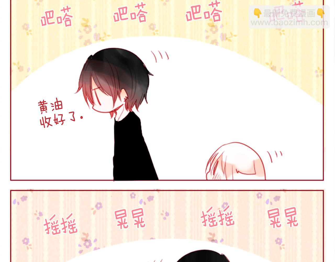 第30话 最后一章的信号 127