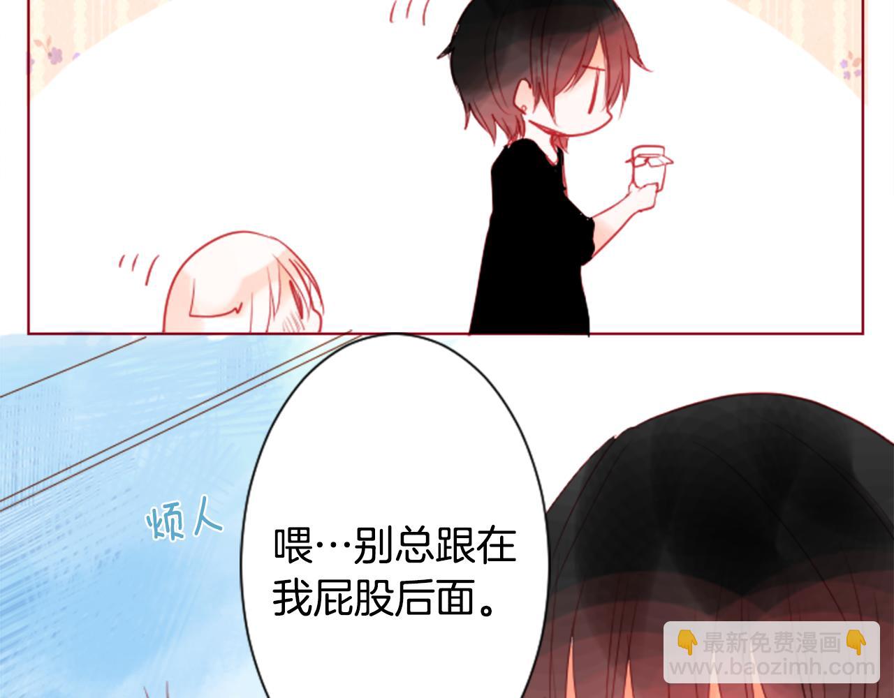 第30话 最后一章的信号 128