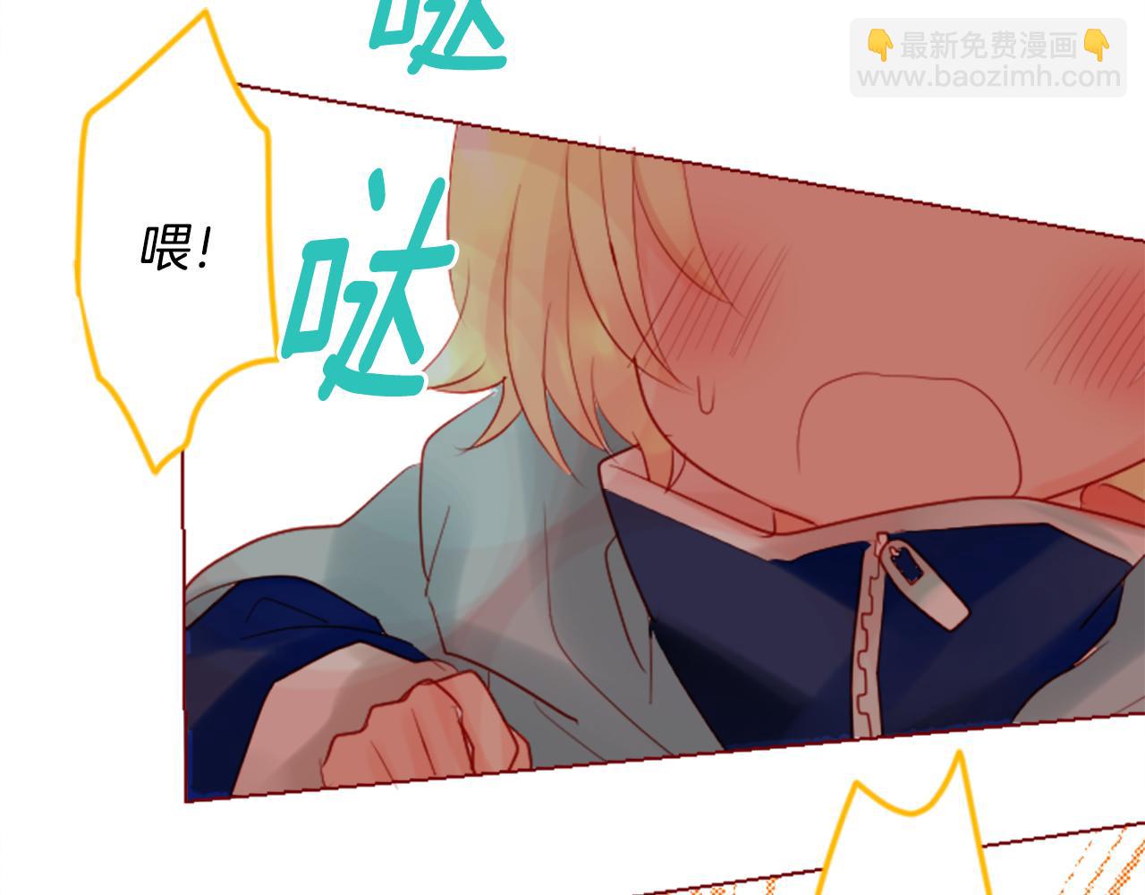 第30话 最后一章的信号 13