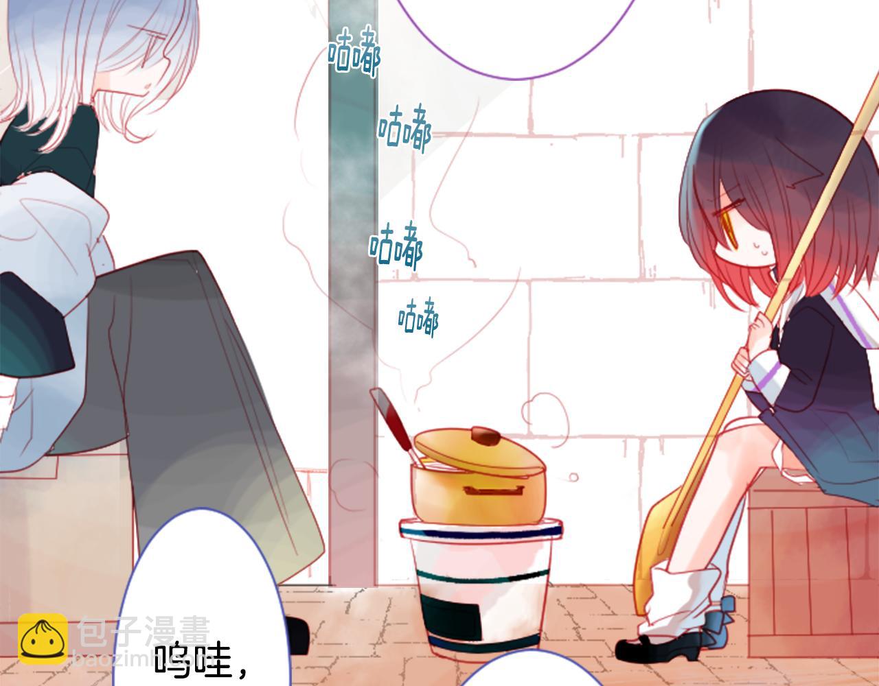 第30话 最后一章的信号 153