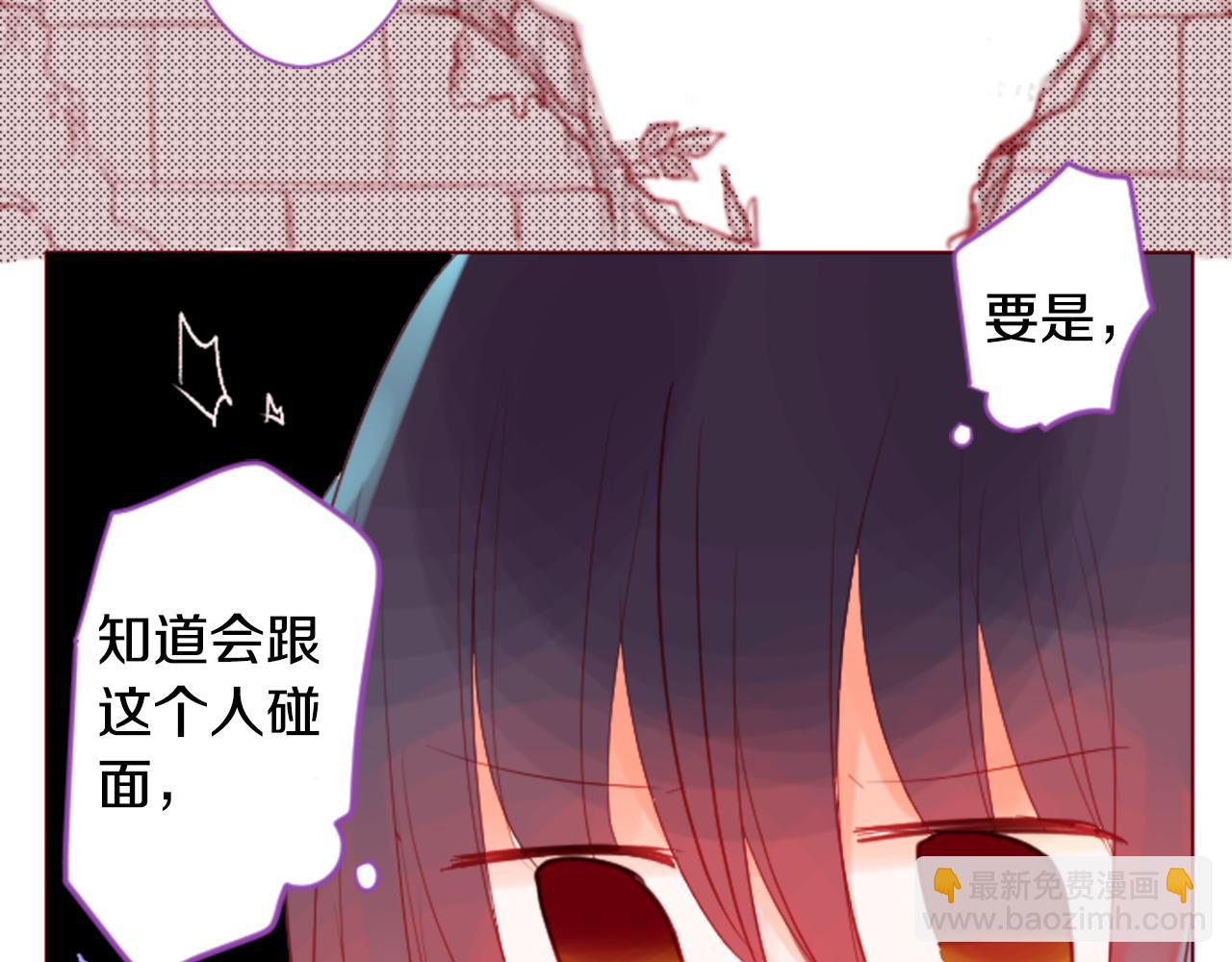 第30话 最后一章的信号 155