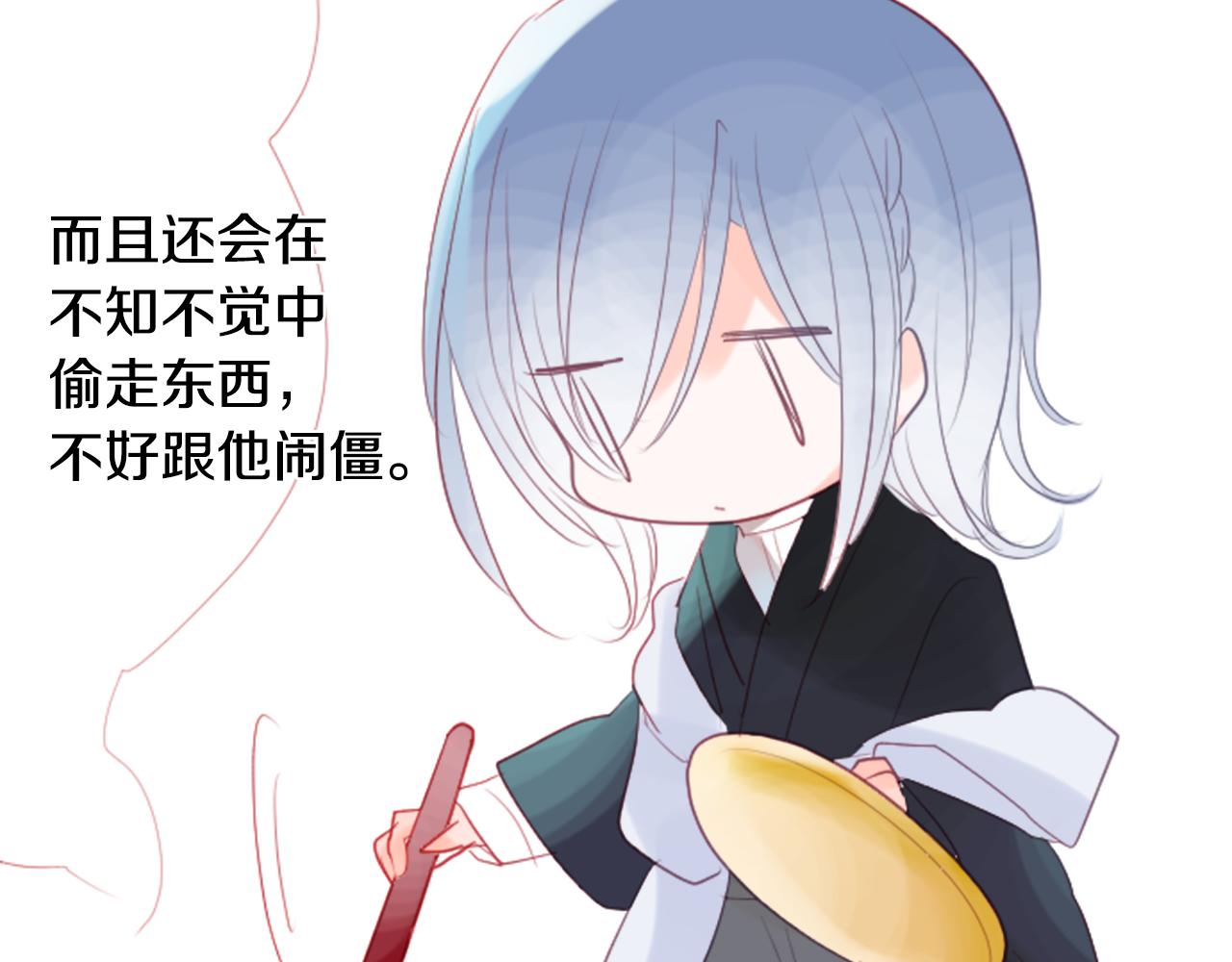 第30话 最后一章的信号 157