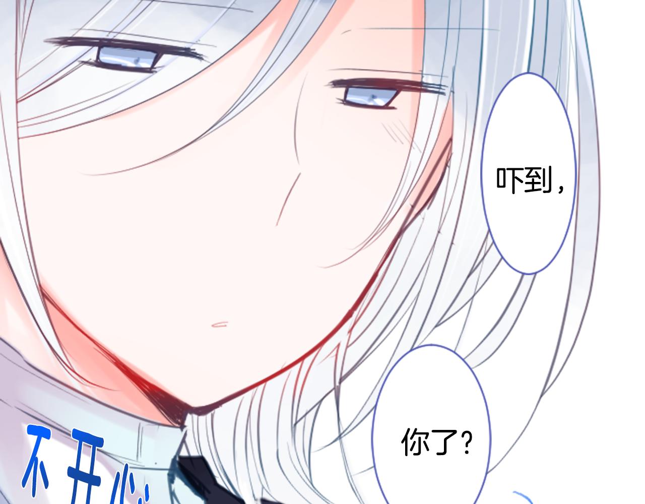 第30话 最后一章的信号 169