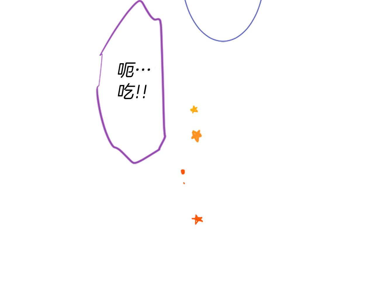 第30话 最后一章的信号 175