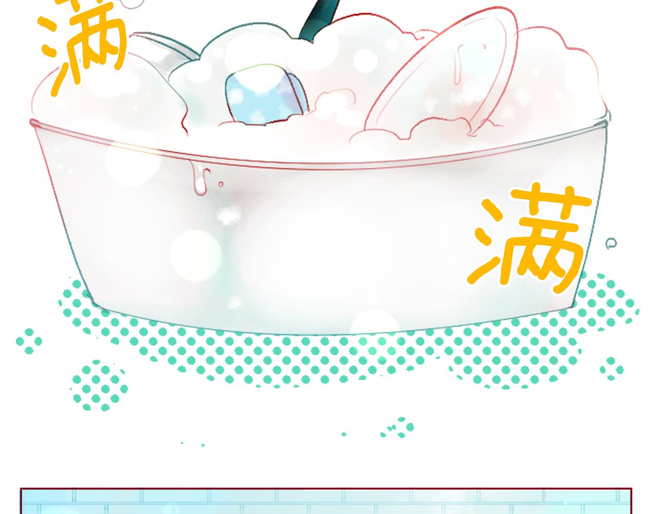 第30话 最后一章的信号 185