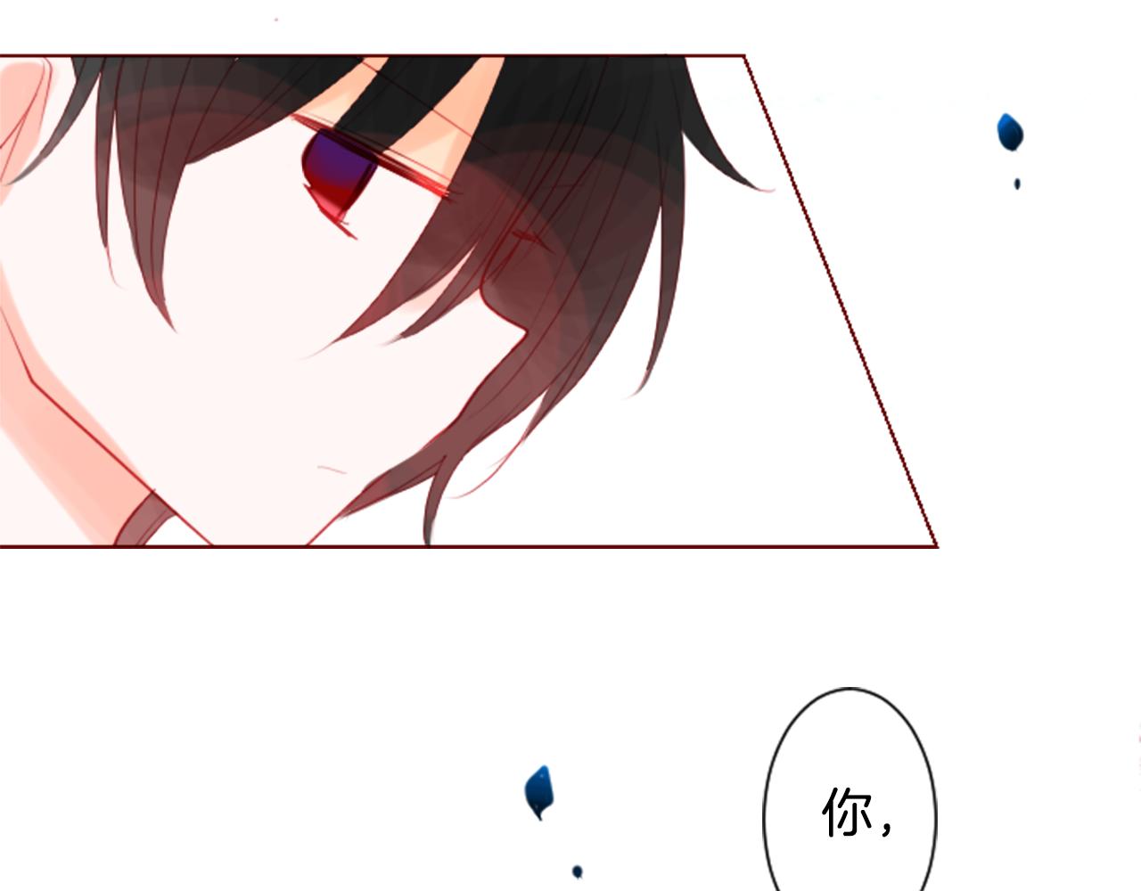 第30话 最后一章的信号 195