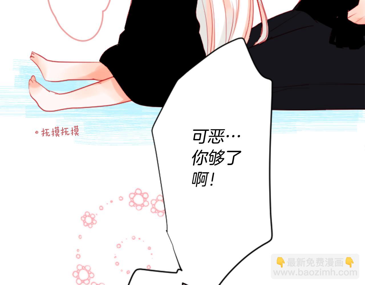 第32话 没完没了的TTP115