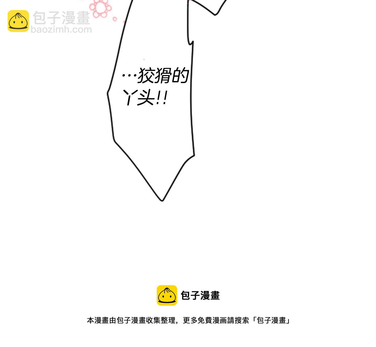 第32话 没完没了的TTP116