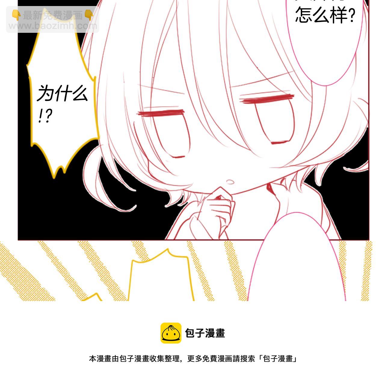 第32话 没完没了的TTP124