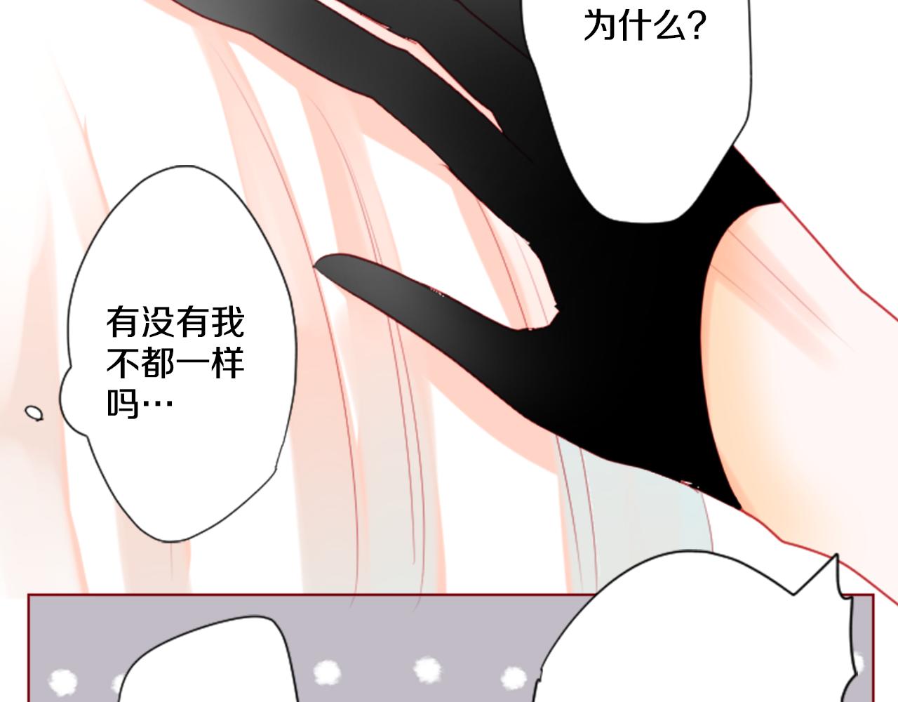 第32话 没完没了的TTP129