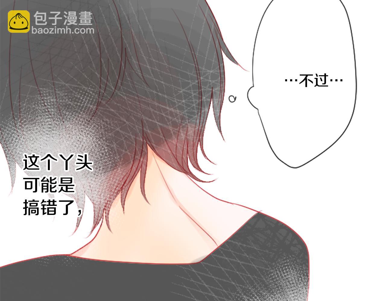 第32话 没完没了的TTP131