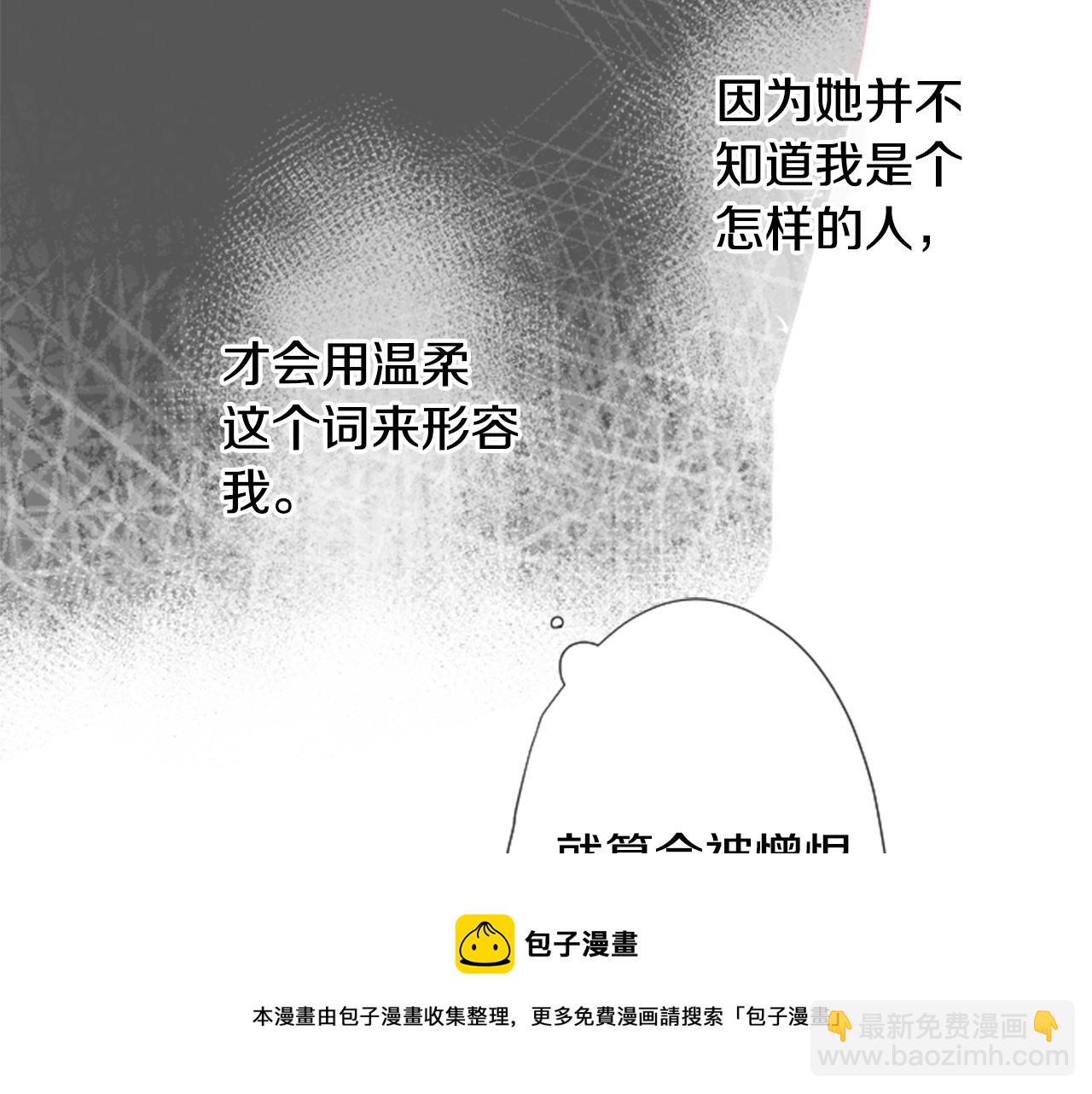 第32话 没完没了的TTP132
