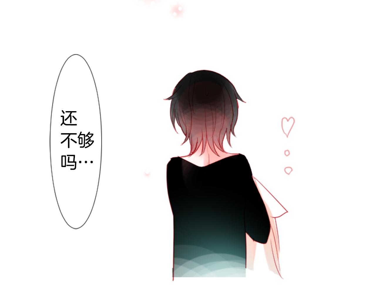 第32话 没完没了的TTP137