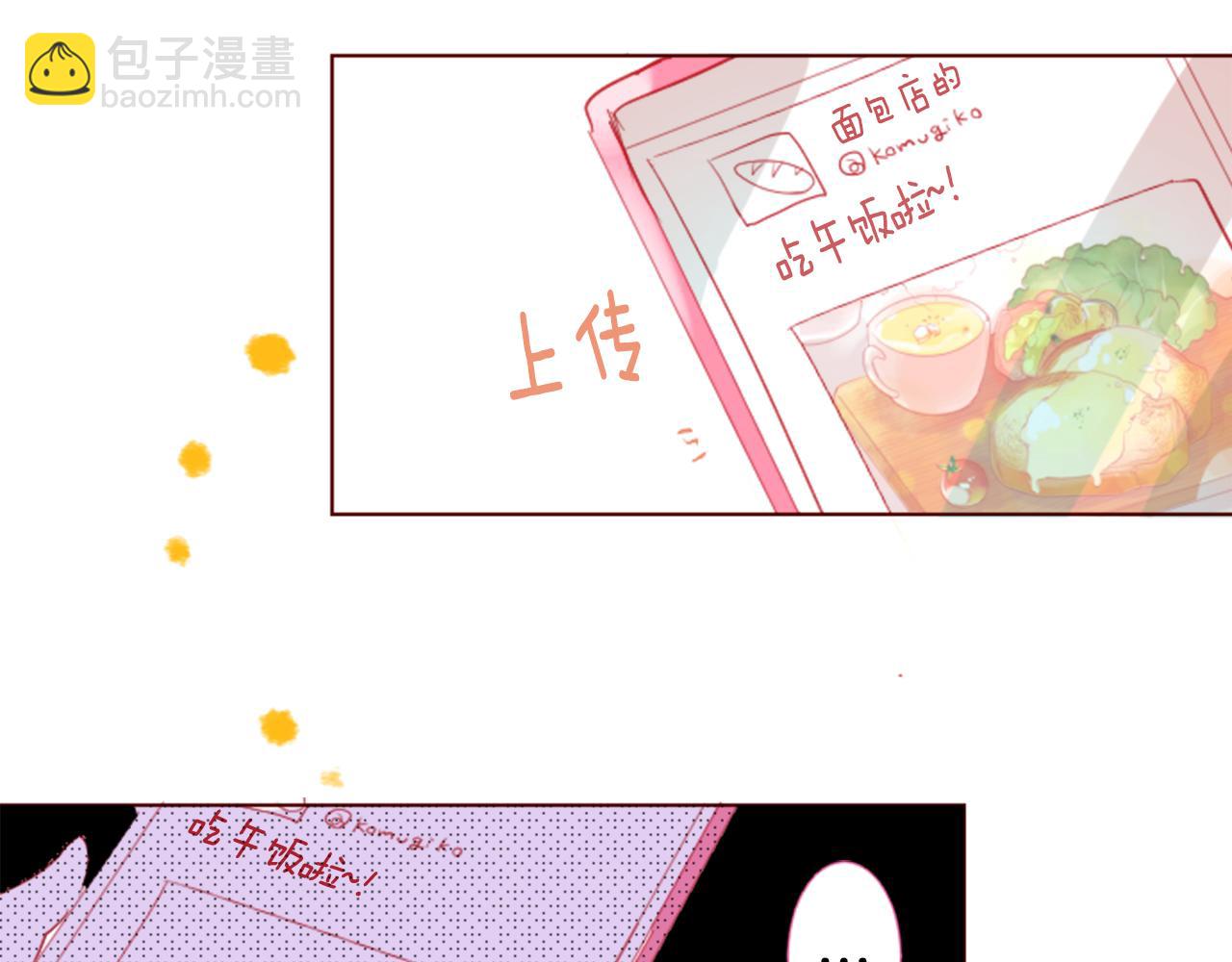 第32话 没完没了的TTP27