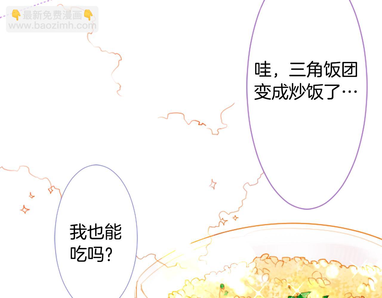 第32话 没完没了的TTP39