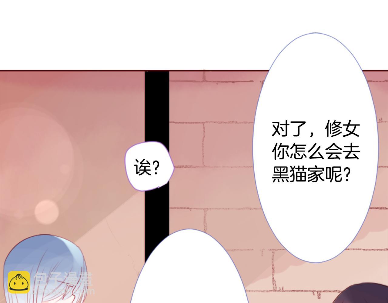 第32话 没完没了的TTP41