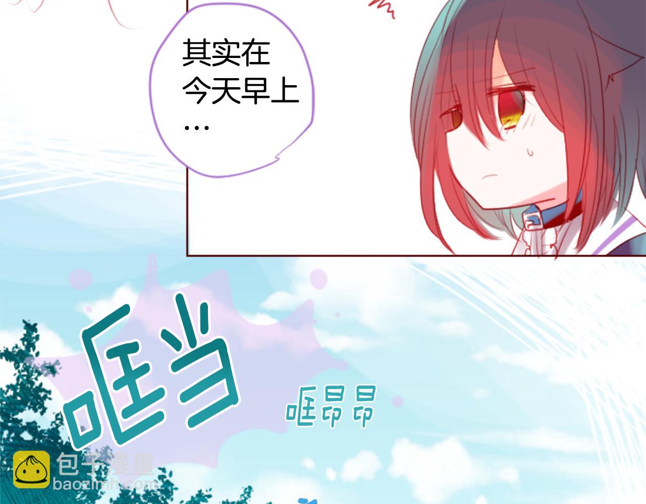 第32话 没完没了的TTP46
