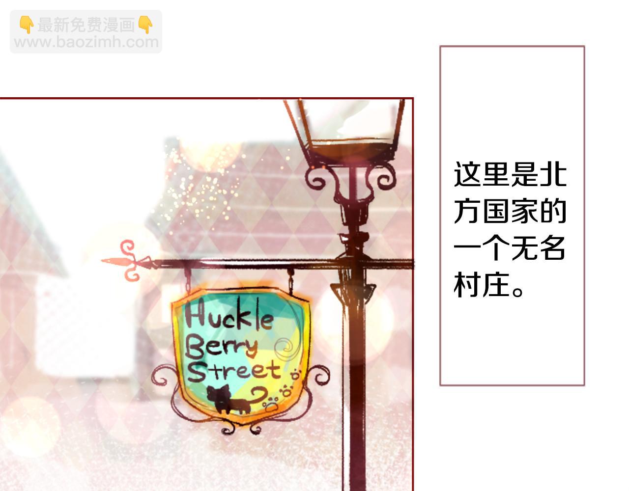 第32话 没完没了的TTP5