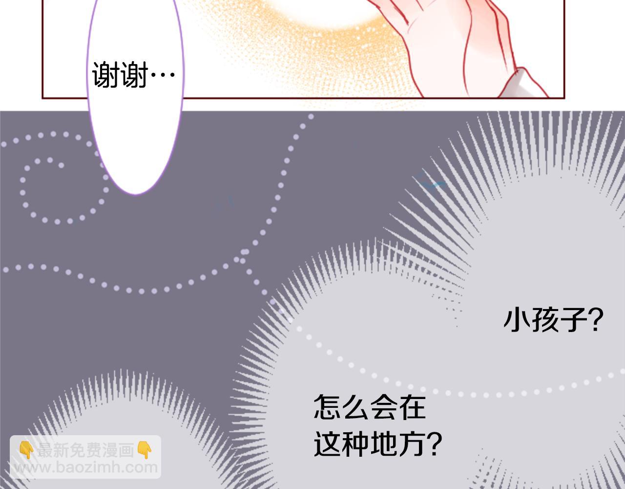 第32话 没完没了的TTP58