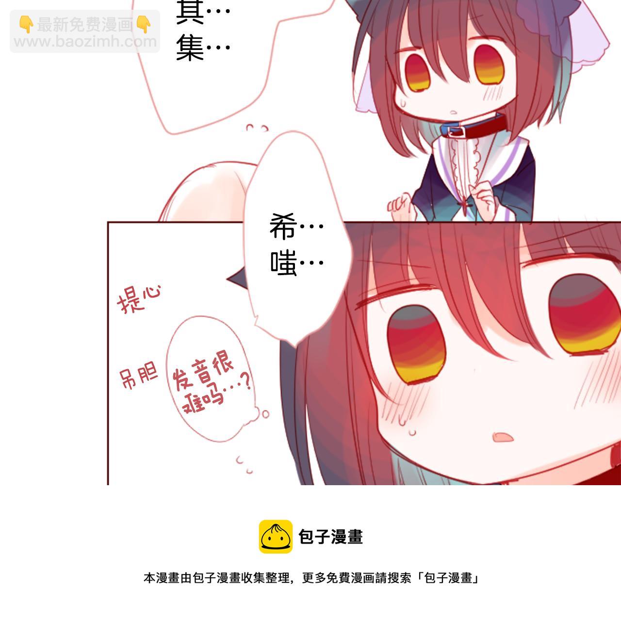 第32话 没完没了的TTP64
