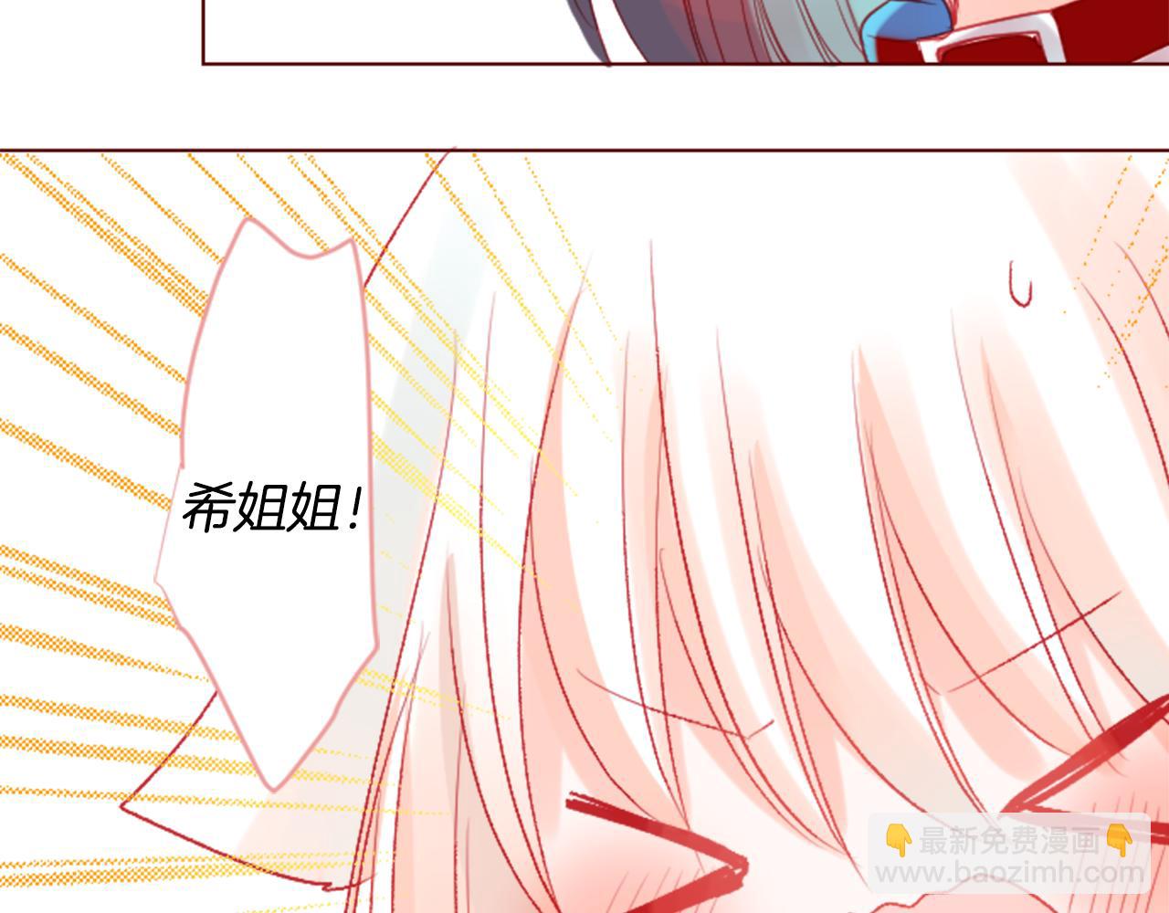 第32话 没完没了的TTP65