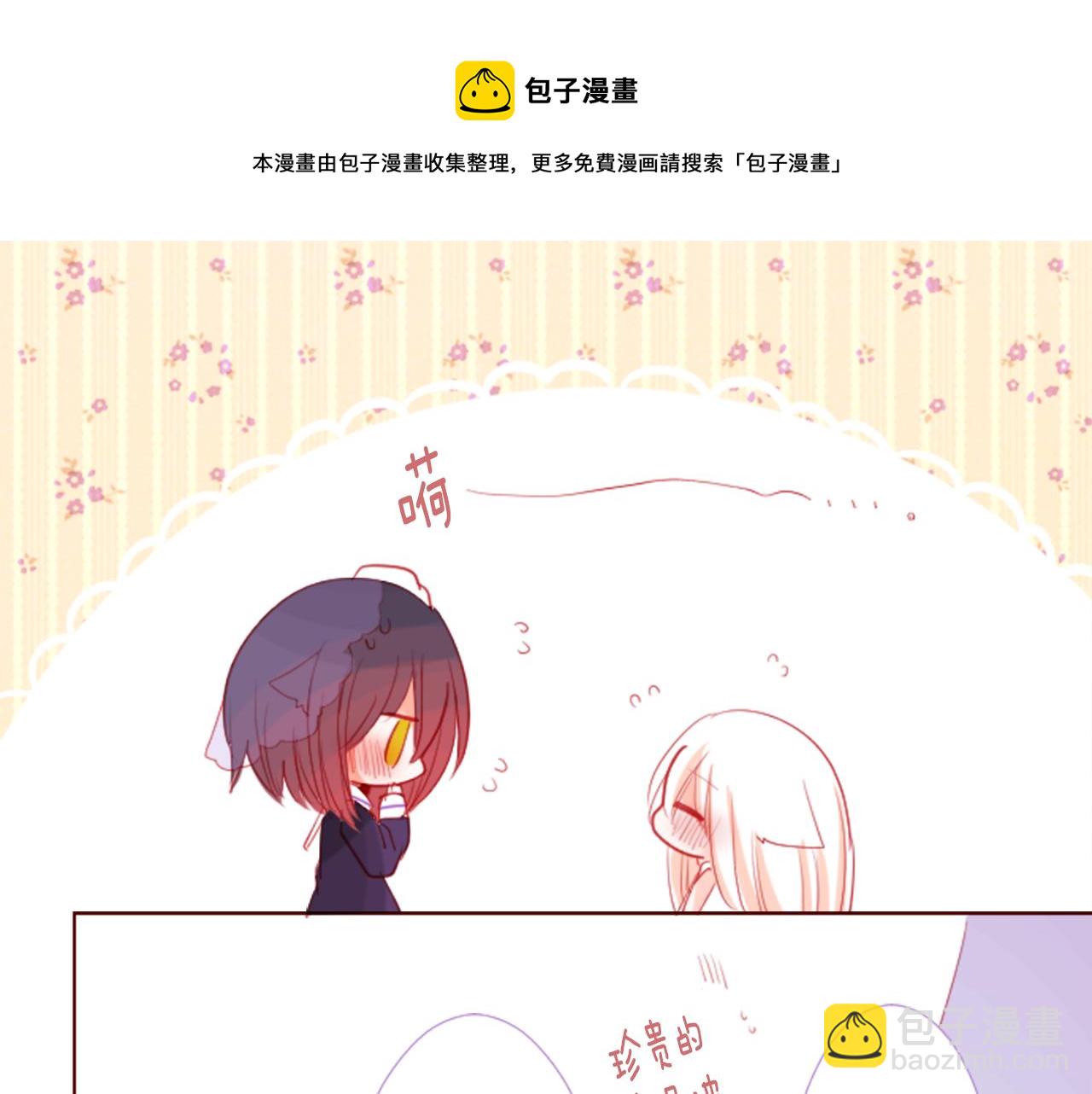 第32话 没完没了的TTP68