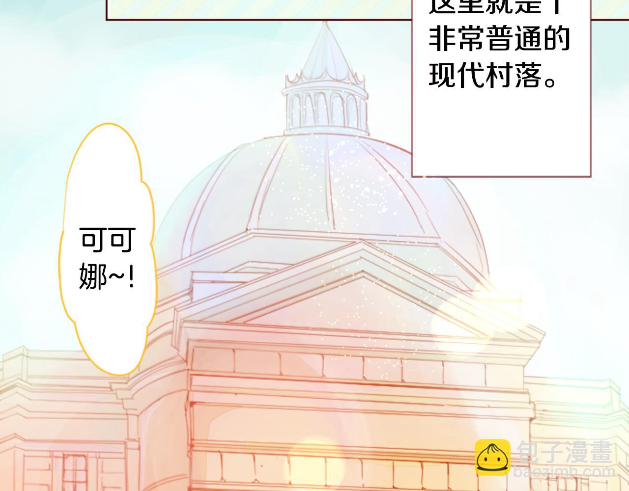 第32话 没完没了的TTP7