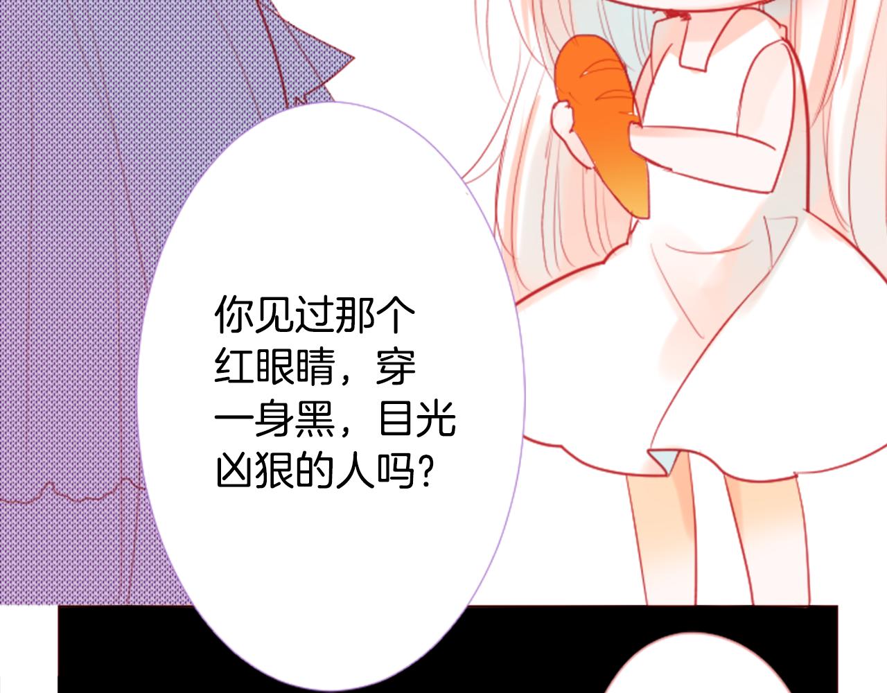 第32话 没完没了的TTP71
