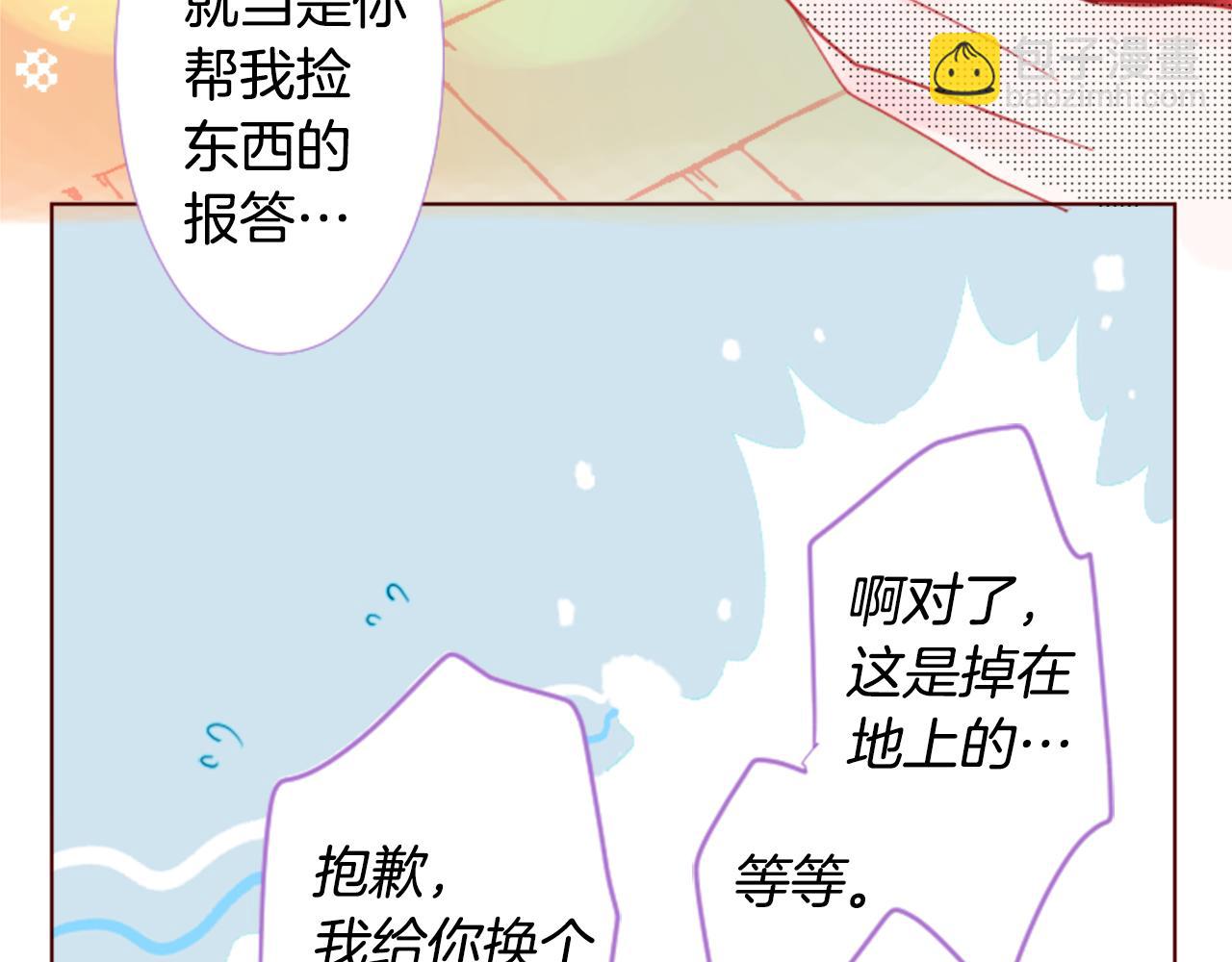 第32话 没完没了的TTP77