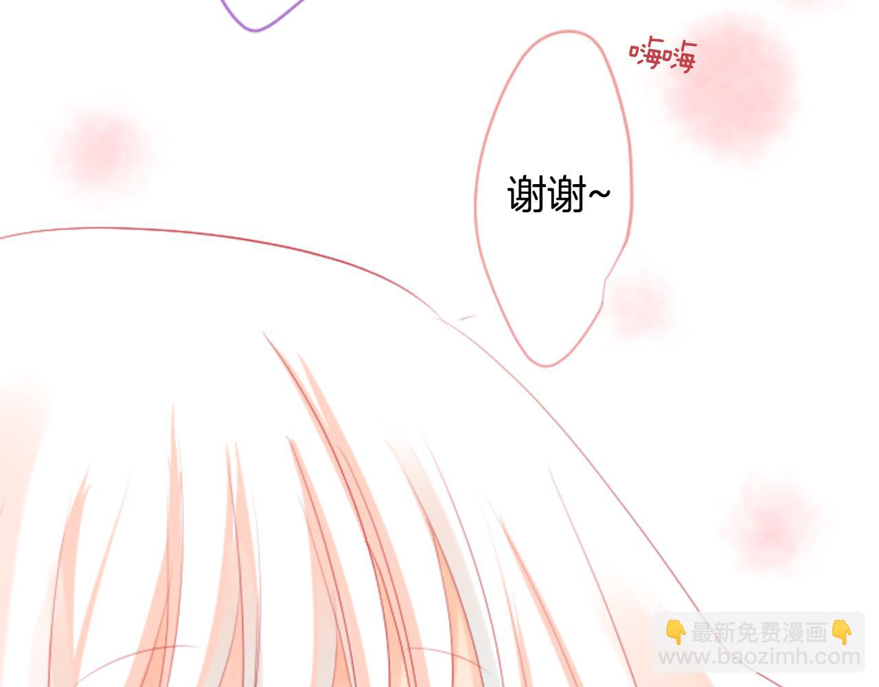 第32话 没完没了的TTP79