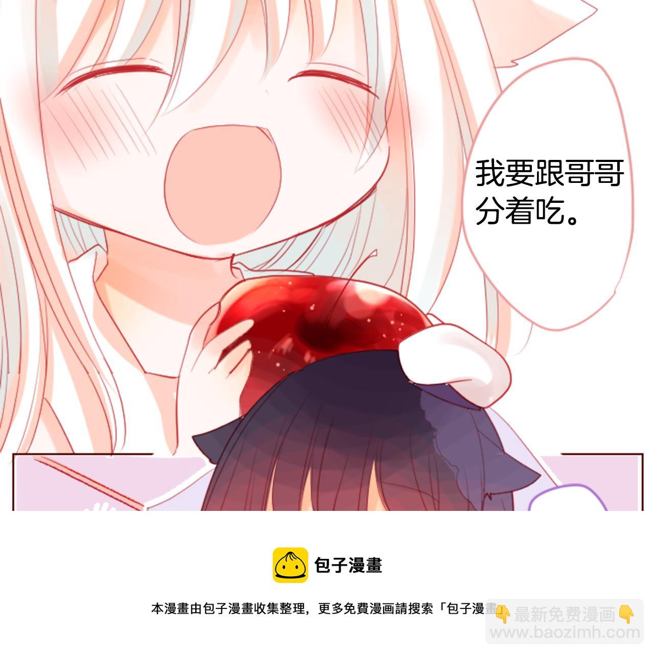 第32话 没完没了的TTP80