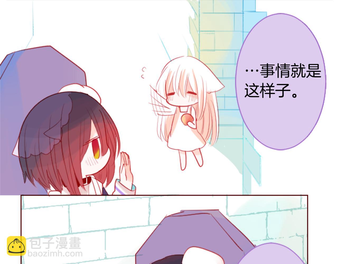 第32话 没完没了的TTP82