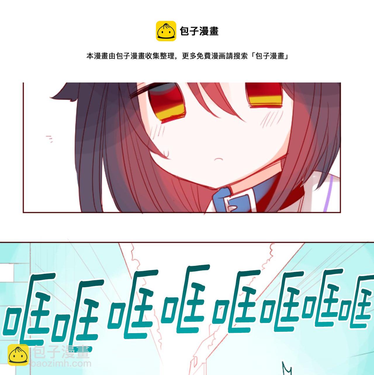 第32话 没完没了的TTP84
