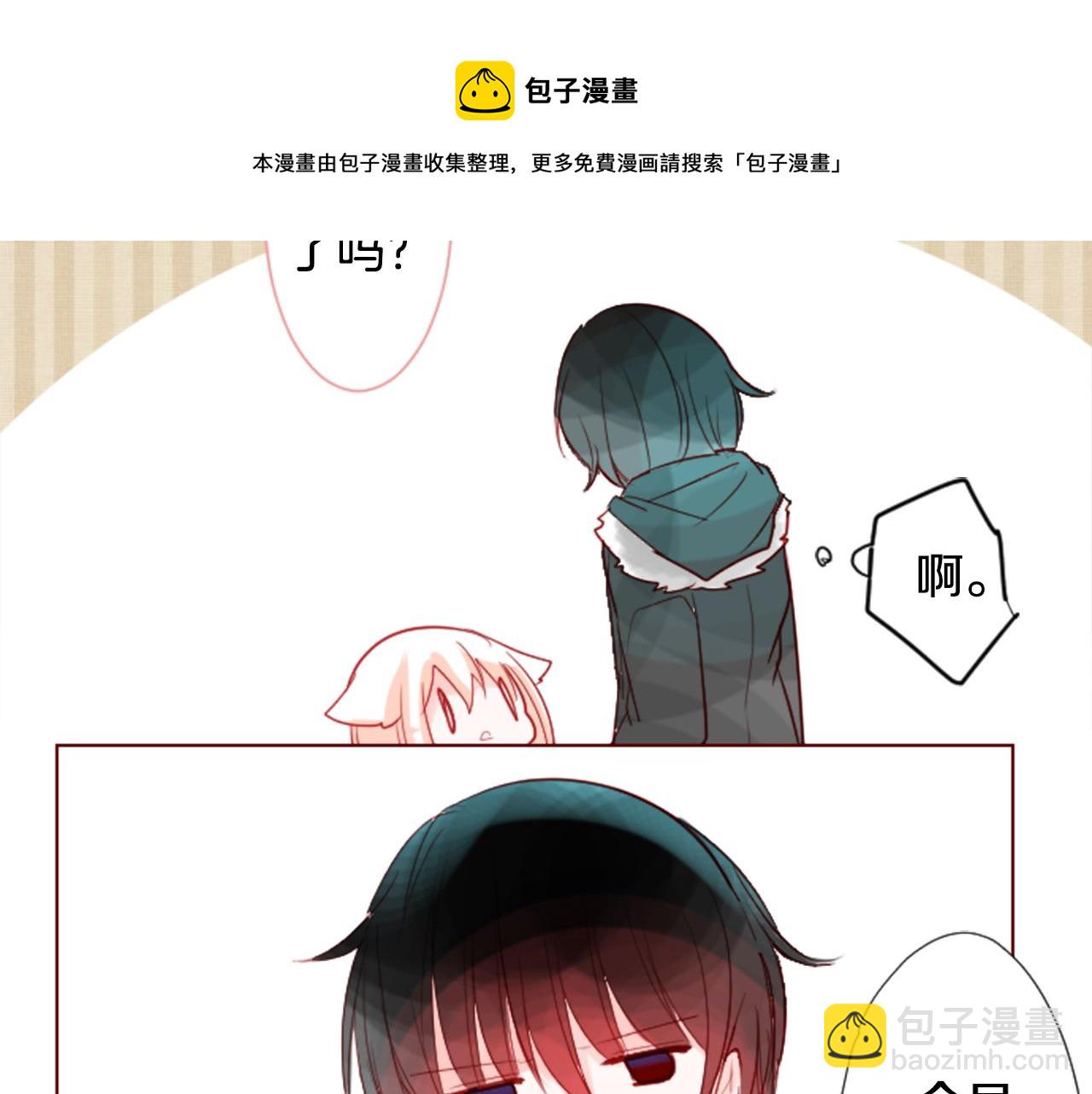 第33话 魔法师和恶魔猫1100