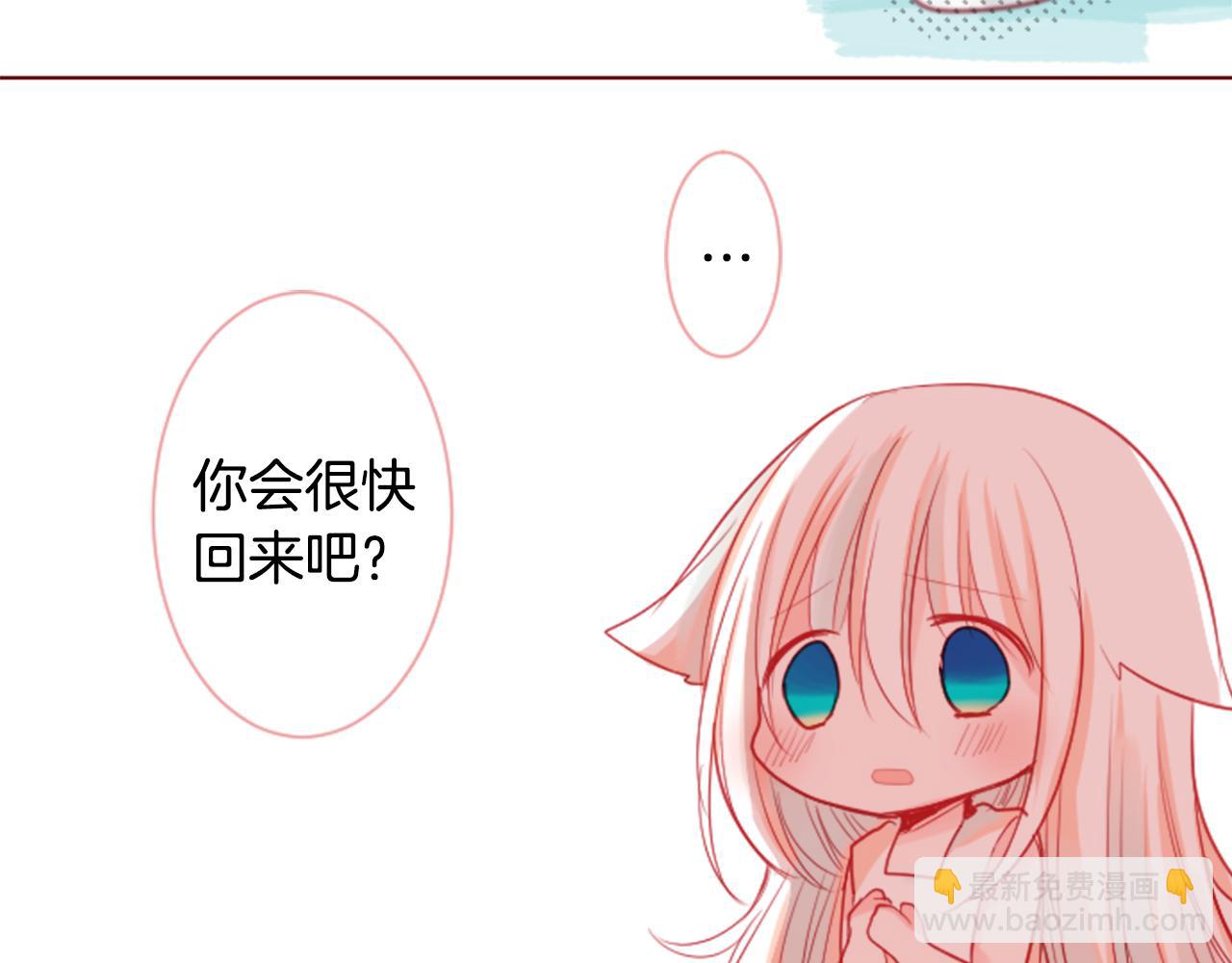 第33话 魔法师和恶魔猫1111