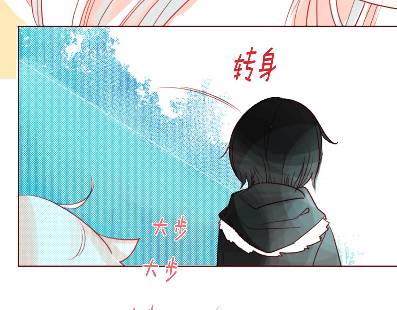 第33话 魔法师和恶魔猫1118