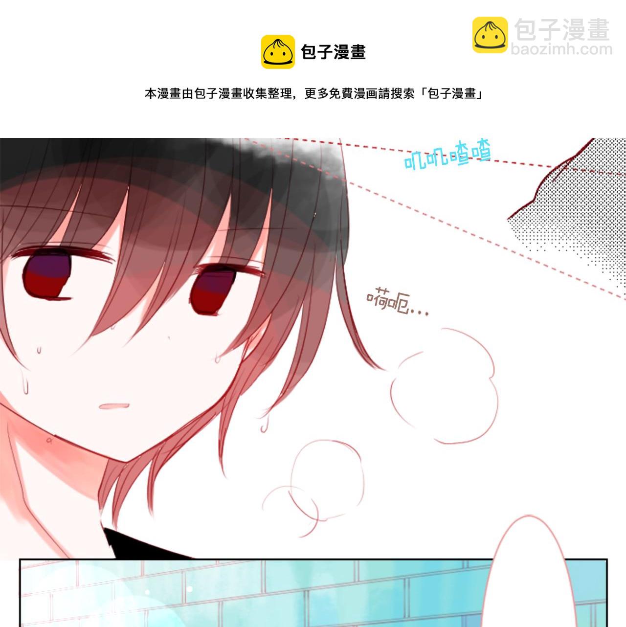 第33话 魔法师和恶魔猫112