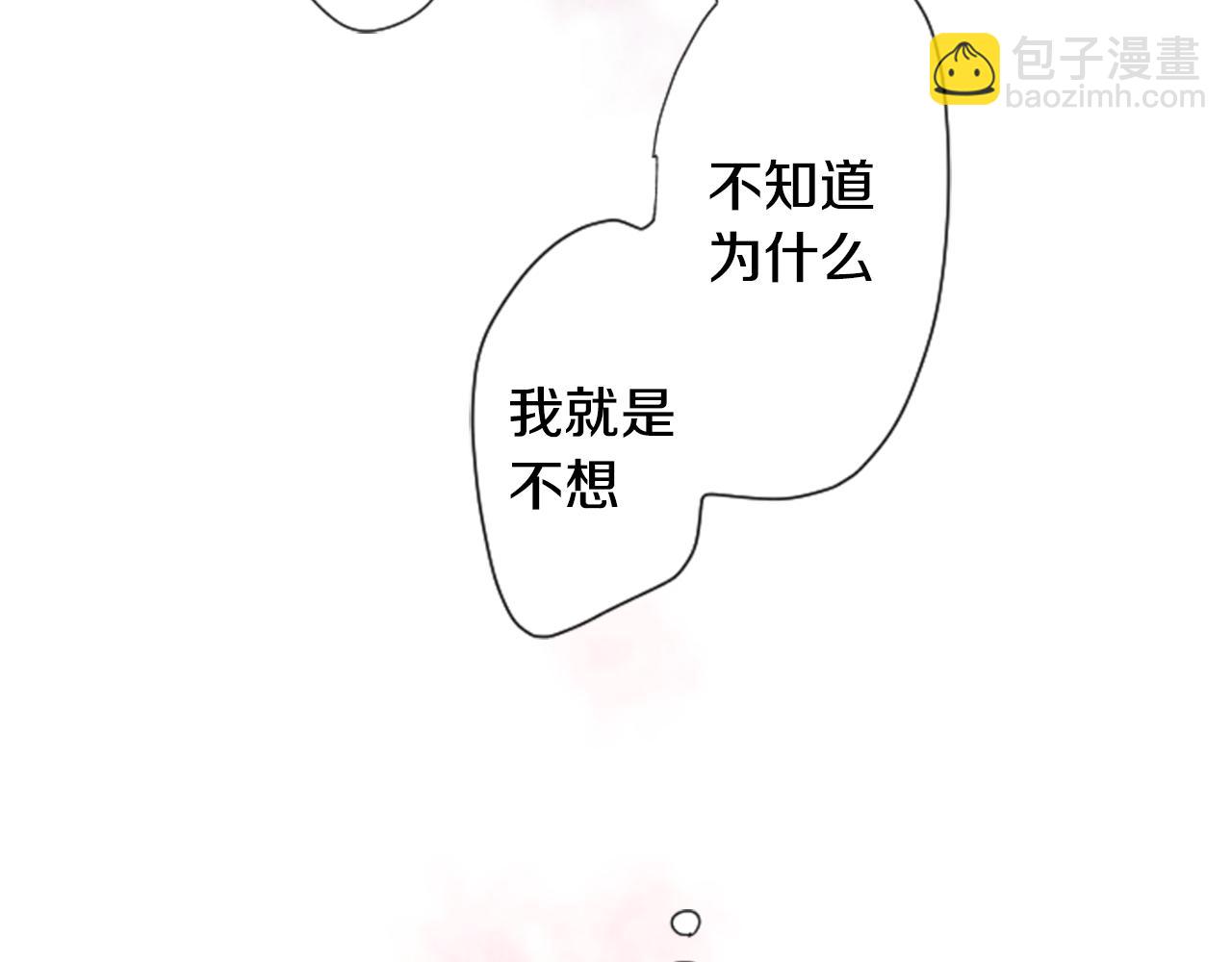 第33话 魔法师和恶魔猫1126