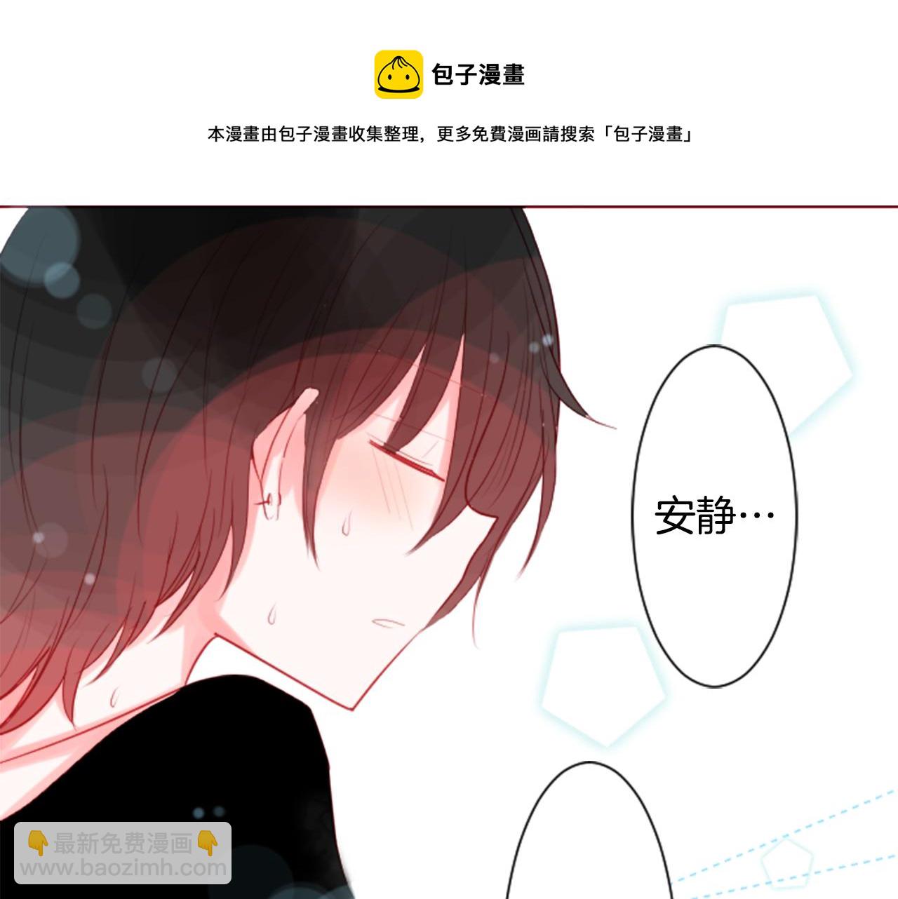 第33话 魔法师和恶魔猫120