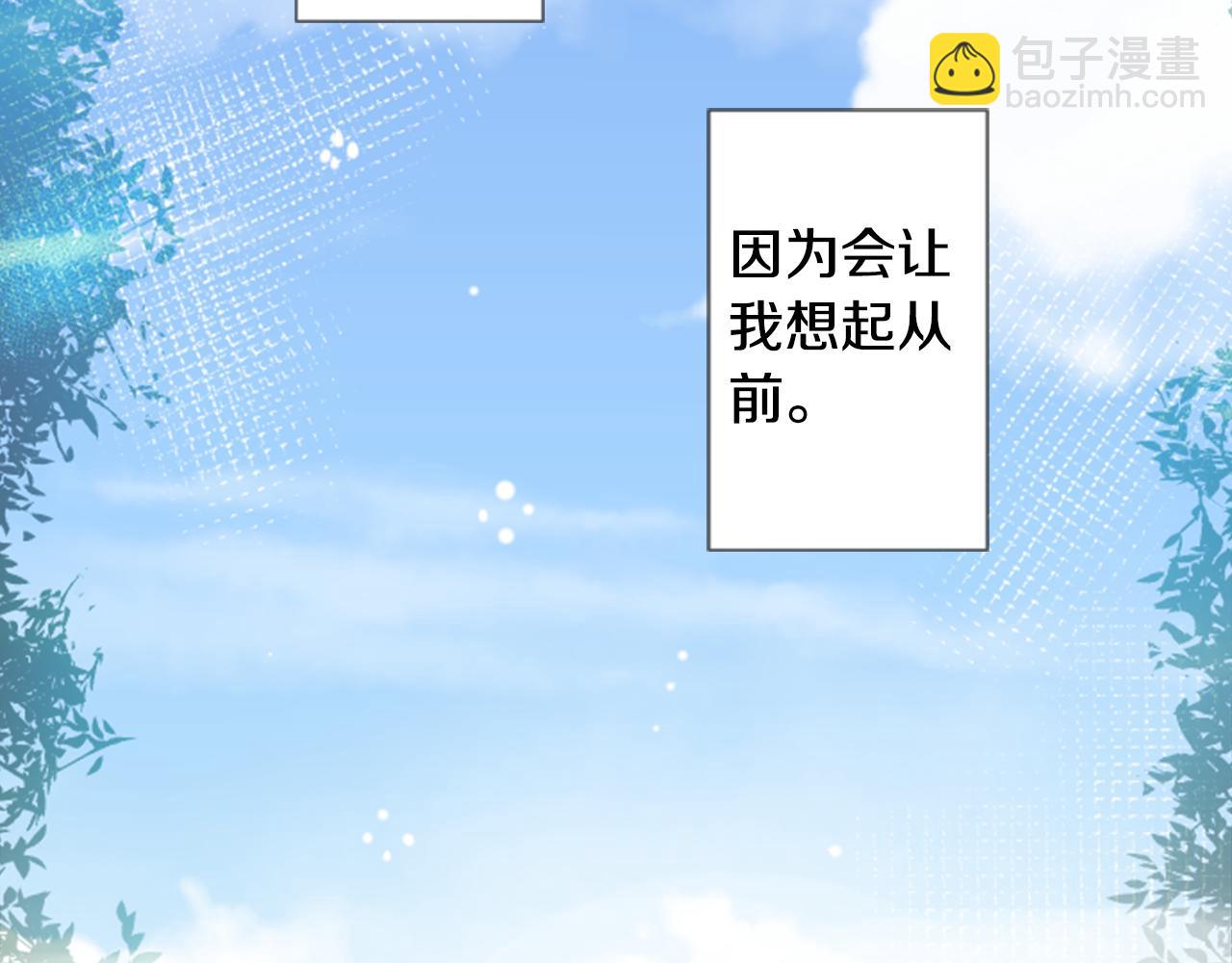 第33话 魔法师和恶魔猫122