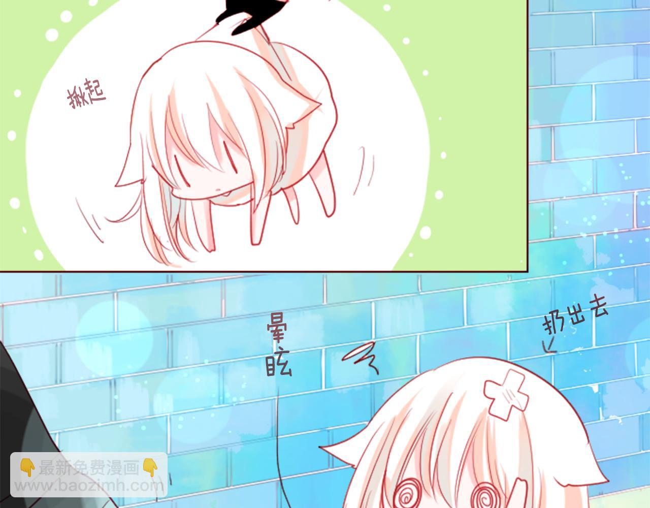 第33话 魔法师和恶魔猫130