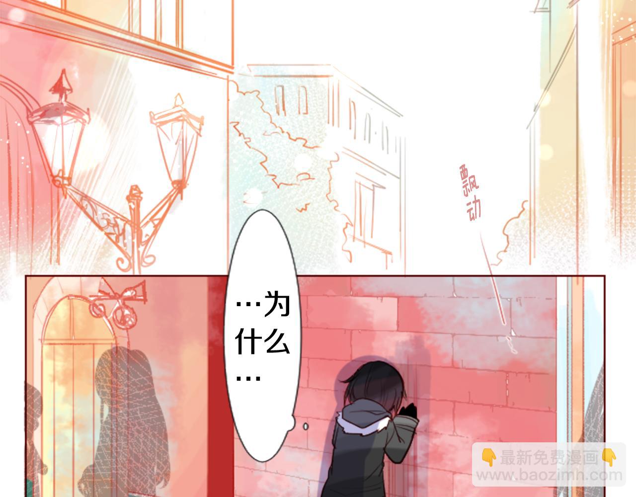 第33话 魔法师和恶魔猫133