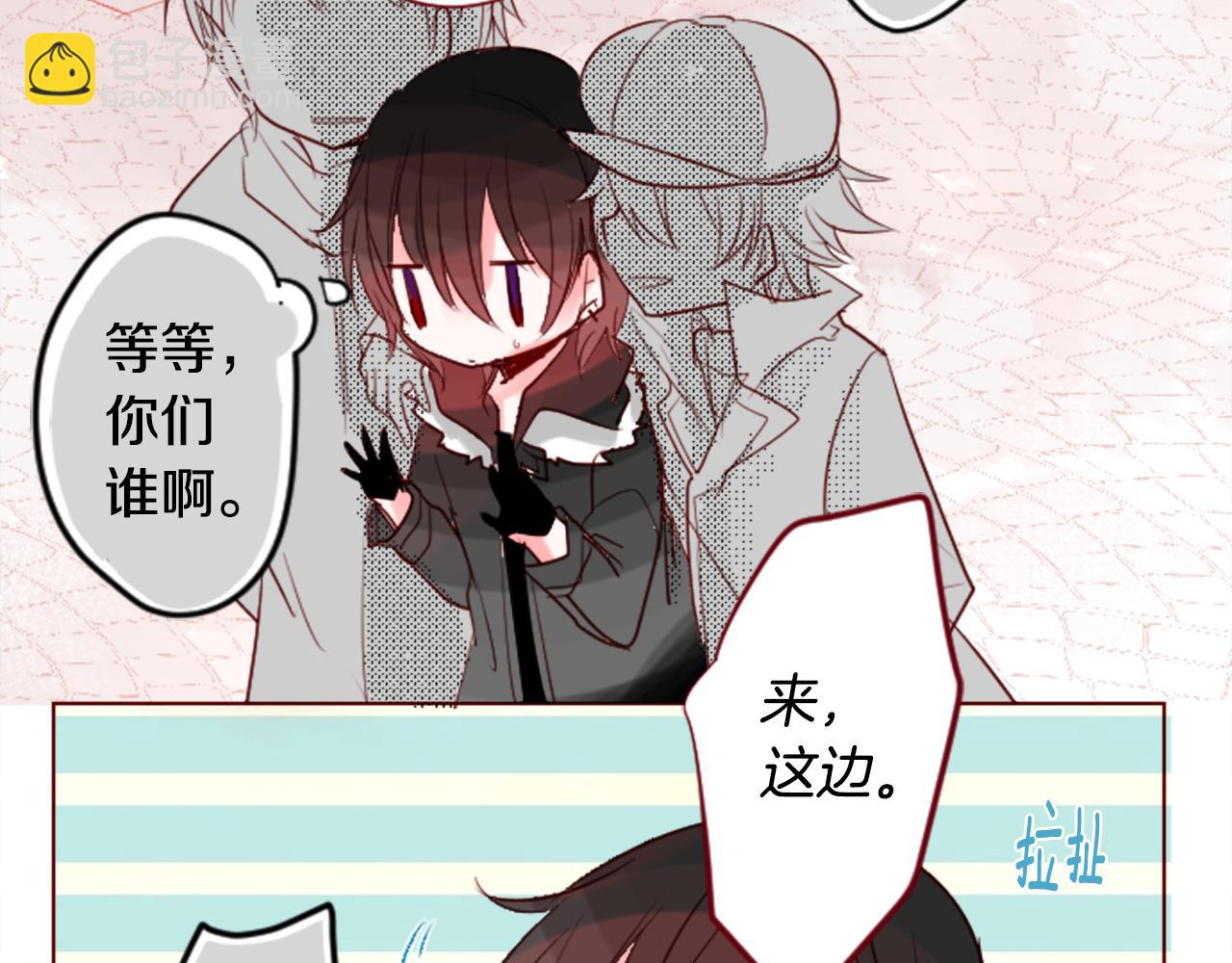 第33话 魔法师和恶魔猫139