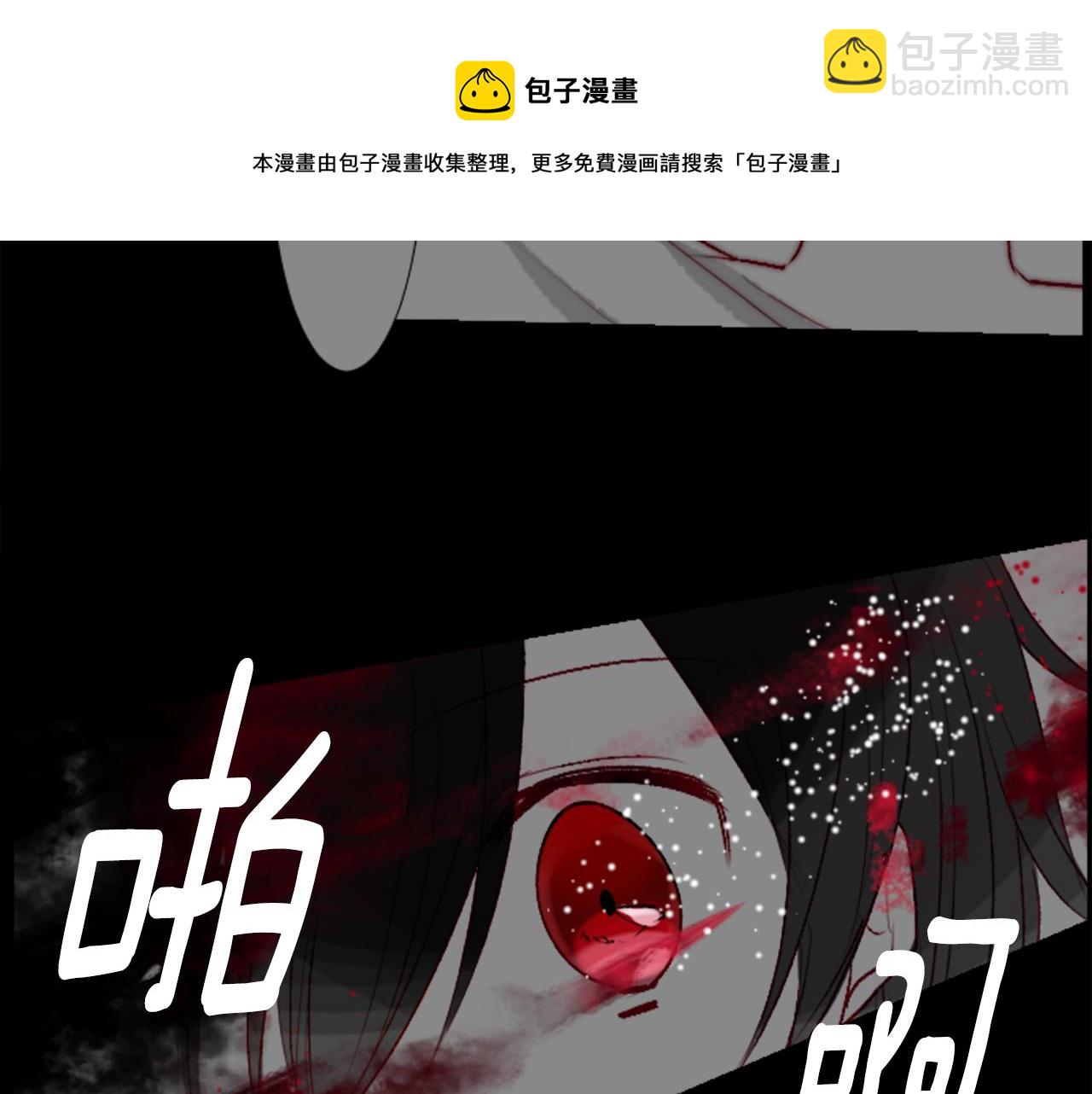 第33话 魔法师和恶魔猫14