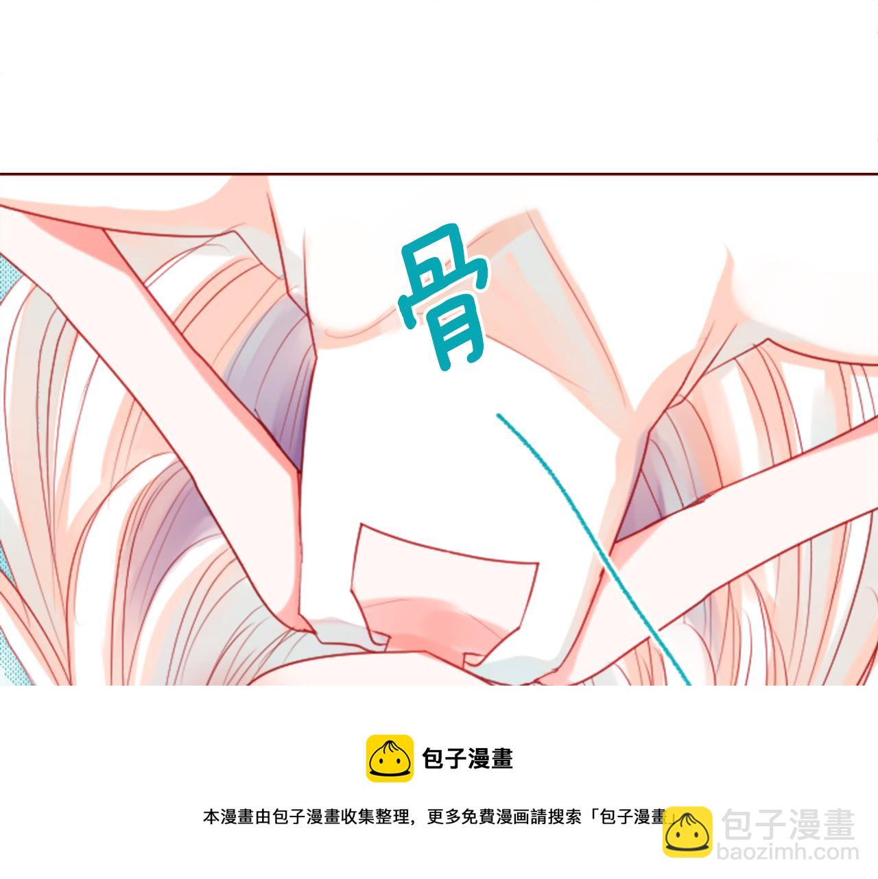 第33话 魔法师和恶魔猫144