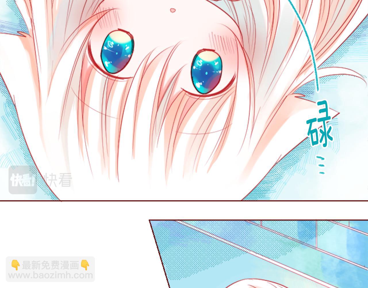 第33话 魔法师和恶魔猫145