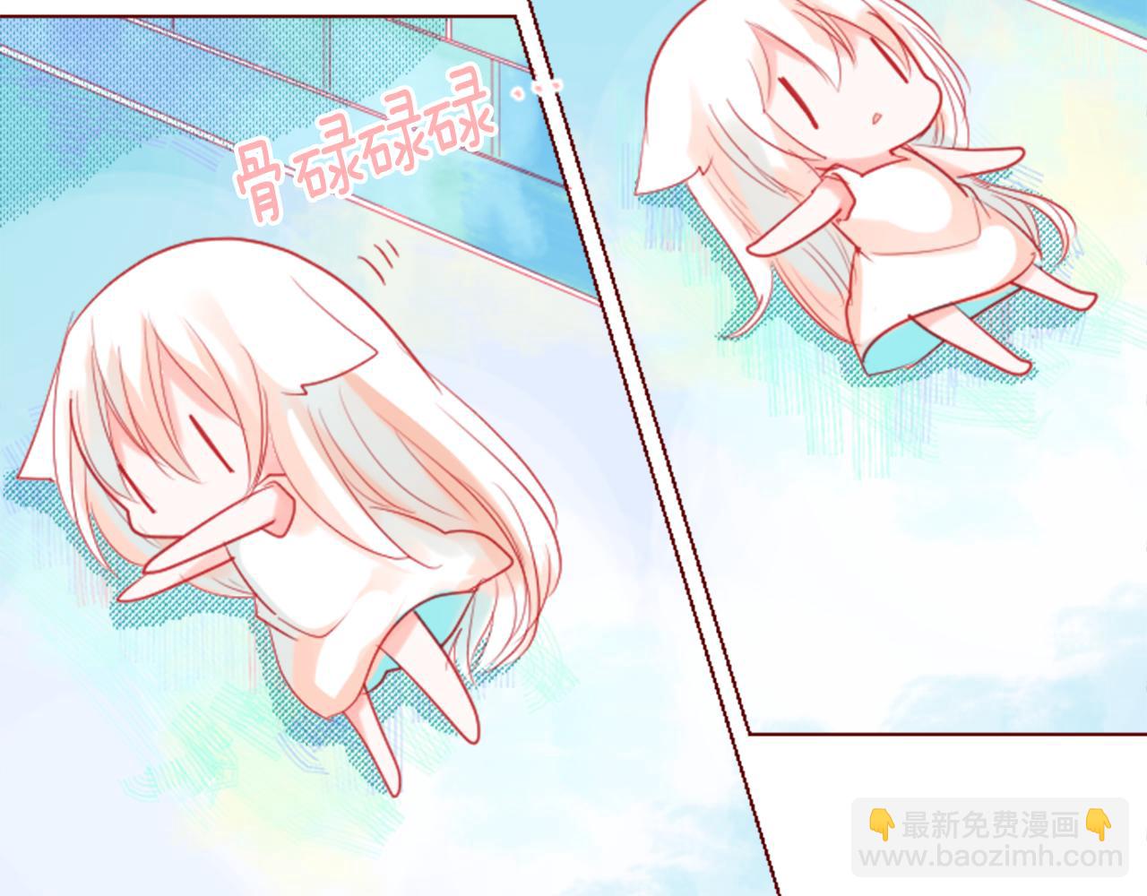 第33话 魔法师和恶魔猫146