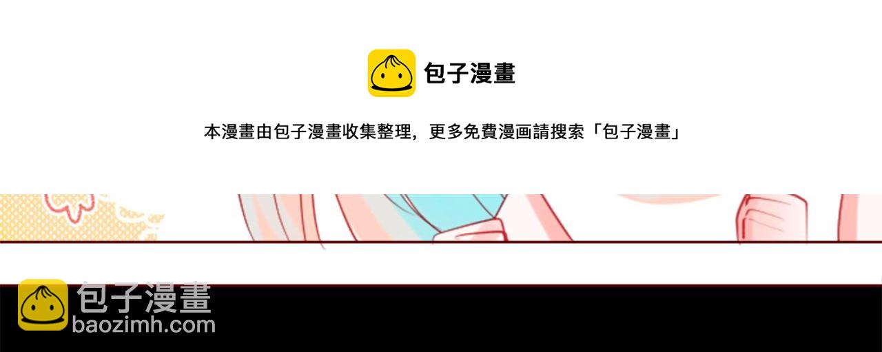 第33话 魔法师和恶魔猫156