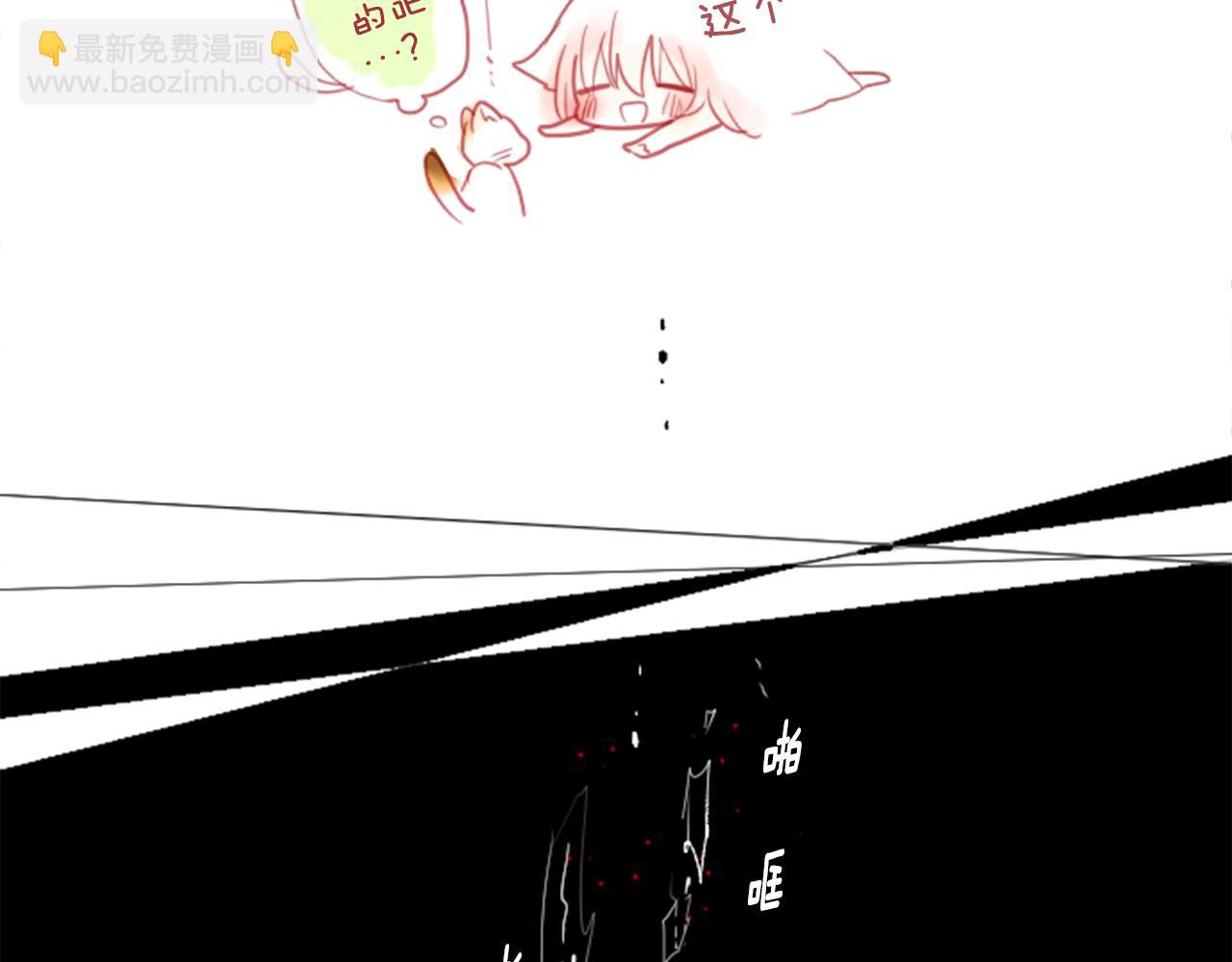 第33话 魔法师和恶魔猫158